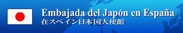 embajada-japon