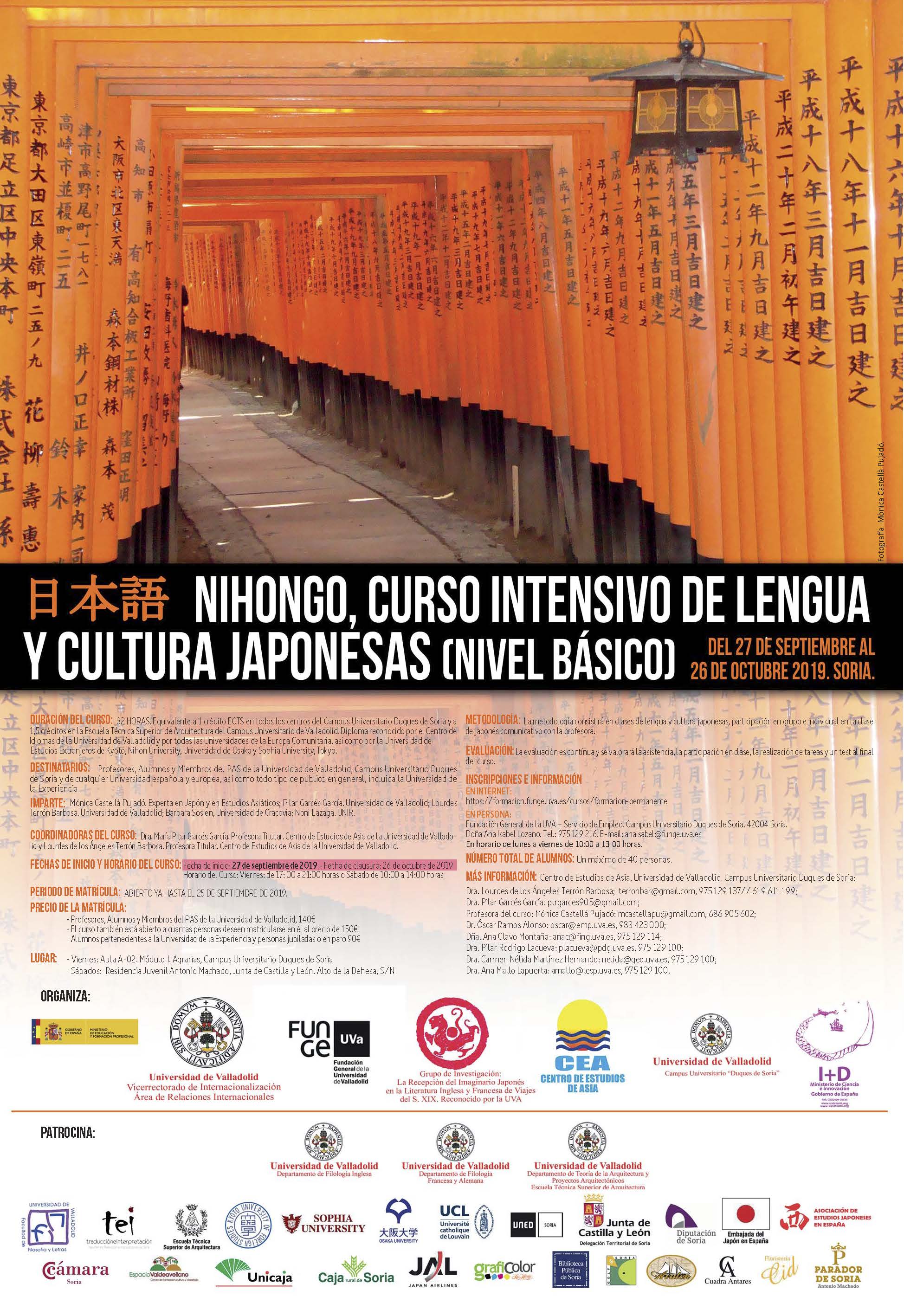 Cartel Nihongo 2019